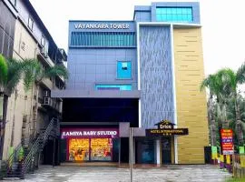 Erica Hotel International