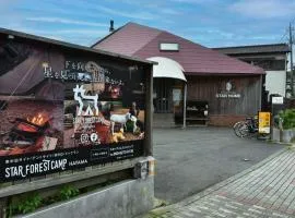Star Forest Camp Hayama