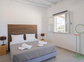 Harokopou Studios, hotell i Koufonisia