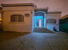 Villa G1, hotel v destinaci Salalah