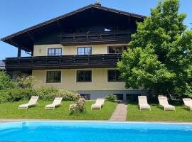Urban Boutique Apartments - SELF CHECK-IN, hotel a Salisburgo
