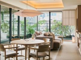 ふふ東京銀座, &eacute;tablissement avec onsen &agrave; Tokyo