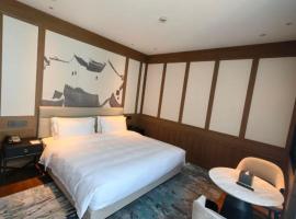 上海朱家角宽璟酒店, Hotel in Anzhuang