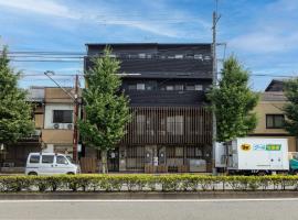 Miro Hotel Imadegawa, Hotel in Kyōto