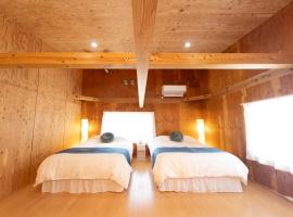 すはらシーサイドハウス和歌山, hotel con hidromasaje en Yuasa