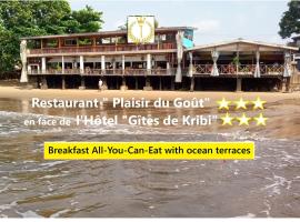 Hôtel Restaurant Gites Kribi, hotel v destinaci Kribi