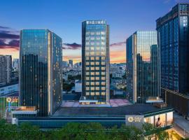 Citadines Gongbei Zhuhai, haustierfreundliches Hotel in Zhuhai