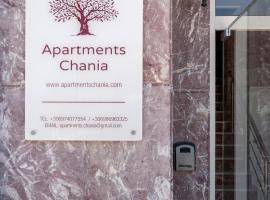 Apartments Chania, hotel a Canea
