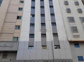 فندق لؤلؤة الأزهر - Loloat Al Azhar Hotel