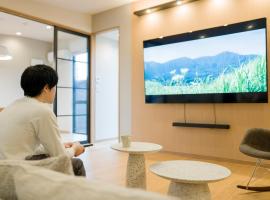 Rakuten STAY VILLA Yatsugatake - 108 Simple Modern Pets Friendly -, hotel en Hokuto