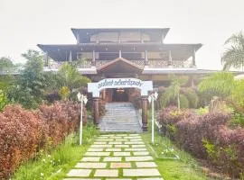 Vintage Trails By Ilara