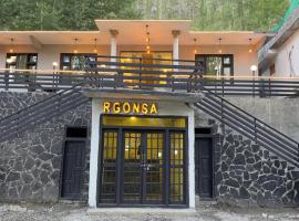 RGONSA hotel, готель у місті Skardu