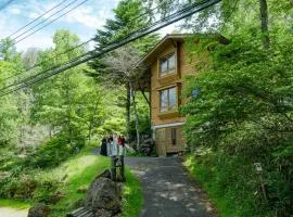 Yamaboushi - Vacation STAY 84128v