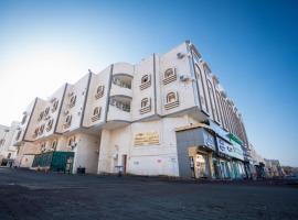 الجوهرة البيضاء للشقق المخدومة ที่พักในฏออิฟ