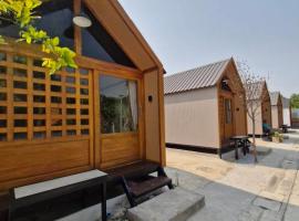 Morgen Resort24h, hotel en Ban Don