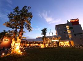 TreePark Banjarmasin, hotel poblíž Mezinárodní letiště Syamsudin Noor - BDJ, Banjarmasin