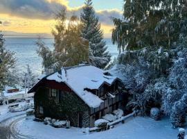 Pailahue Cabañas Lodge, Hotel in San Carlos de Bariloche