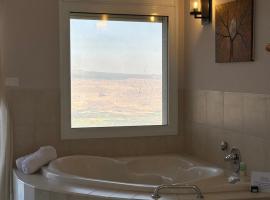 Gal Banof, hotel v destinaci Misgav ‘Am