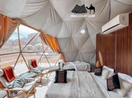 MIRA LUXURY CAMp, serviced apartment in Wadi Rum