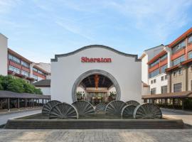 Sheraton Grand Hangzhou Wetland Park Resort