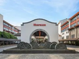 Sheraton Grand Hangzhou Wetland Park Resort