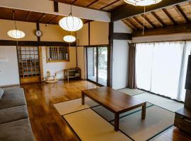 出雲古民家の宿みだみ, acomoda&ccedil;&atilde;o com cozinha em Izumo