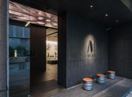 The Nook Hotel Hangzhou - A design hotel, Near subway, hotel di Hangzhou