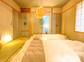 Gold Rich, hotel v destinaci Sapporo