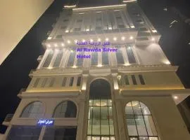 United Silver Rawdah Hotel فندق الروضا