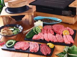宿屋lotus – hotel w mieście Ishigaki