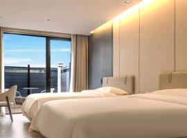 云泊夜酒店浦东机场店Yunboye Hotel Shanghai Pudong Airport Branch