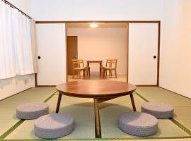 Sendai Riverside Retreat, appartement à Sendai