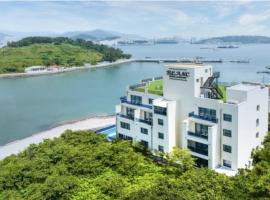 Blanc Hotel & Resort, Hotel in der Nähe vom Flughafen Yeosu - RSU, Yeosu