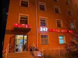 247 hotel，位于乌兰巴托的酒店