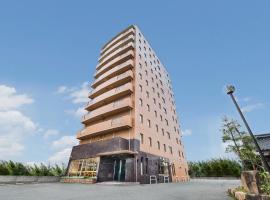 Park Inn Sanyo Onoda &ndash; tani hotel 