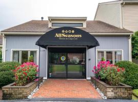 All Seasons Resort, Trademark Collection by Wyndham, hotel v destinaci South Yarmouth