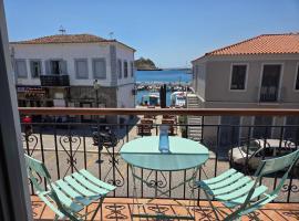 Emnos House, hotel com estacionamento em Myrina