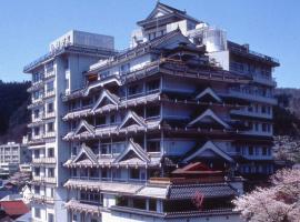 Asanoya, hotel v destinaci Yumura