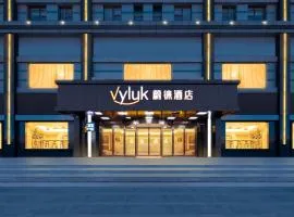 Vyluk Hotel Suzhou Xiangcheng Avenue & Global Harbor