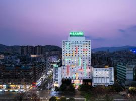 Shanshui Trends Hotel Zhaoqing Sports Center Qixingyan Scenic Area Branch, hotel v destinaci Gaoyao