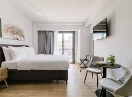 B48 Athens Dafni, hotel em Atenas