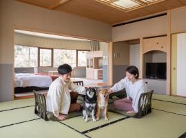 Hamanako Wan Wan Paradise Hotel，位于滨松的宠物友好酒店