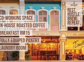 Mingle Highstreet - CoWorking Hub