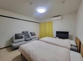 ローズパーク弐番館103号室, hotel v destinaci Funabaši