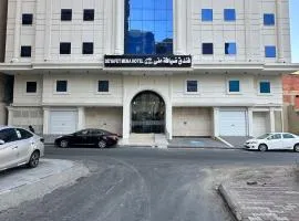 فندق ضيافة منى المشاعر الفندقية