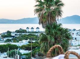 Dimele, apartemen di Mykonos