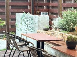 AGASA residence, hotel que accepta animals a Fujieda