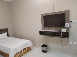 مركز السراج للوحدات المخدومة, hotel v destinaci Džidda