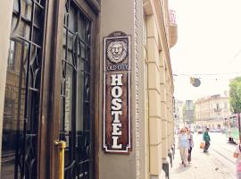 Old City Hostel, hotel ve Lvově