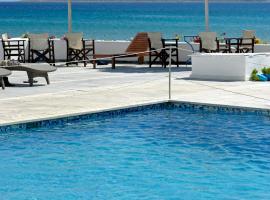 Galatis Beach Hotel, hotel cerca de Aeropuerto nacional de Paros - PAS, Aliki